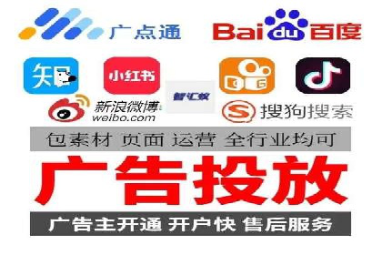 案例分析：SEM托管优化效果显著展示